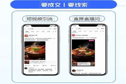 百度推广价格优化：一则广告主的成功经验