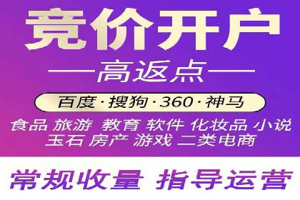 短视频平台的信息流优化实践与效果