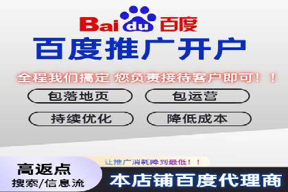 时尚品牌SEM优化师的成功之路——从失败到成功的转变